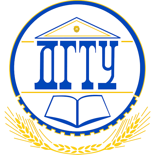 DGTU